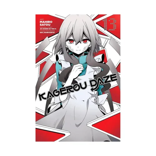 Kagerou Daze (Manga) Volume 13