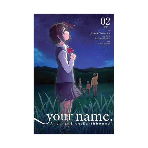 Your Name. Another Side: Earthbound (Manga) Volume 02