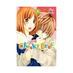 Cheeky Brat (Manga) Volume 08