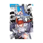Triage X (Manga) Volume 24