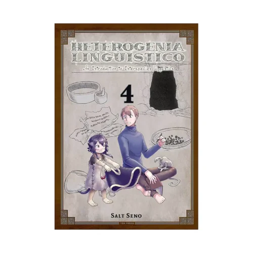 Heterogenia Linguistico: An Introduction to Interspecies Linguistics (Manga) Volume 04