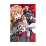Reign of the Seven Spellblades (Manga) Volume 05
