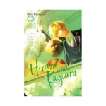 Hirano and Kagiura (Manga) Volume 03