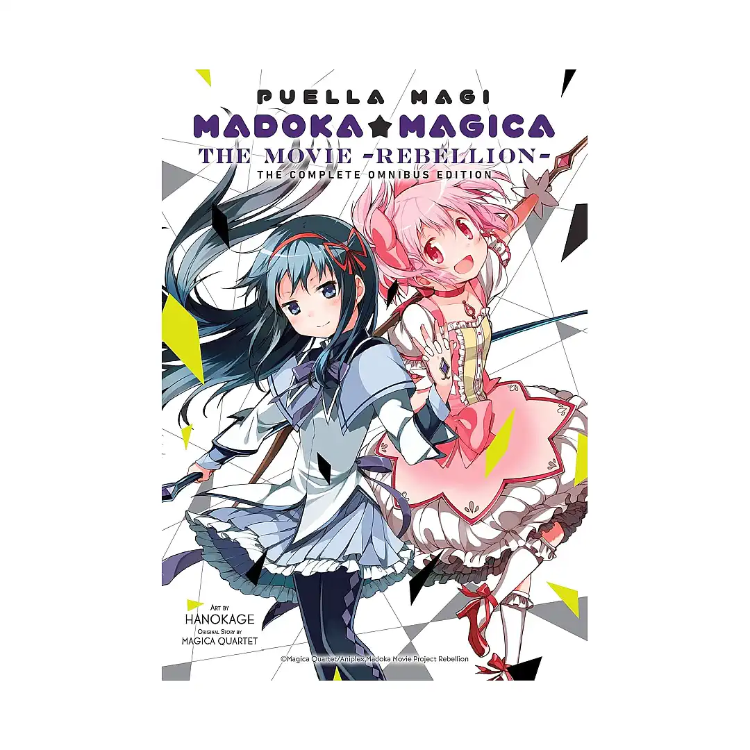 Puella Magi Madoka Magica: The Movie Rebellion 3-In-1 Omnibus Complete Edition (Manga)