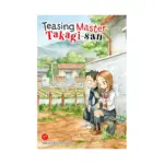 Teasing Master Takagi-San (Manga) Volume 17