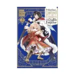 The Do-Over Damsel Conquers the Dragon Emperor (Manga) Volume 02