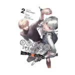 Bungo Stray Dogs: Another Story (Manga) Volume 02