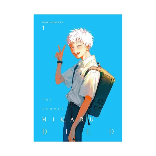 The Summer Hikaru Died (Manga) Volume 01