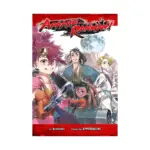Appare-Ranman! (Manga) Volume 01