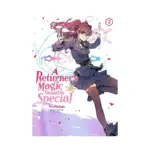 A Returner's Magic Should Be Special (Manhwa) Volume 02