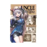 Uncle from Another World (Manga) Volume 07