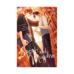 Sasaki and Miyano (Manga) Volume 08