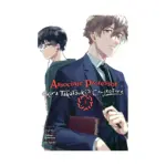 Associate Professor Akira Takatsuki's Conjecture (Manga) Volume 01