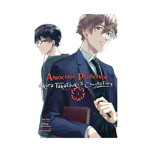 Associate Professor Akira Takatsuki's Conjecture (Manga) Volume 01