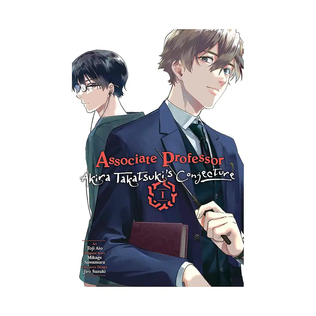 Associate Professor Akira Takatsuki's Conjecture (Manga) Volume 01