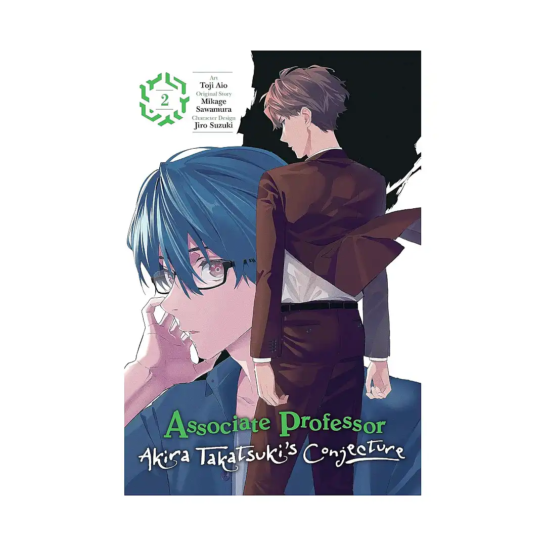 Associate Professor Akira Takatsuki's Conjecture (Manga) Volume 02