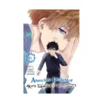 Associate Professor Akira Takatsuki's Conjecture (Manga) Volume 03