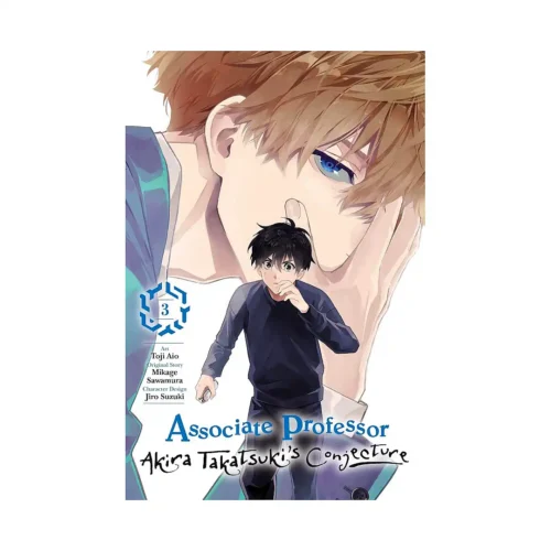 Associate Professor Akira Takatsuki's Conjecture (Manga) Volume 03