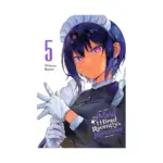 The Maid I Hired Recently Is Mysterious (Manga) Volume 05