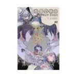 Bungo Stray Dogs (Manga) Volume 22
