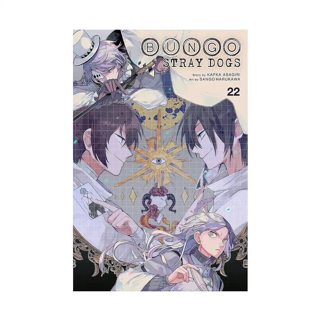 Bungo Stray Dogs (Manga) Volume 22