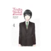 Fruits Basket Another (Manga) Volume 04