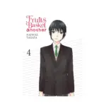 Fruits Basket Another (Manga) Volume 04