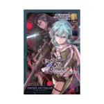 Sword Art Online: Phantom Bullet (Manga) Volume 04