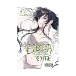 The Elder Sister-Like One (Manga) Volume 06