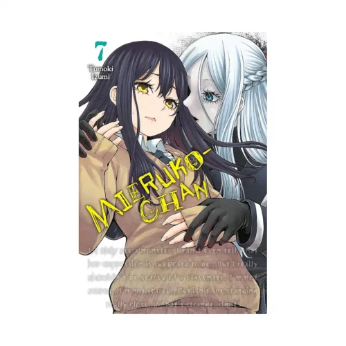 Mieruko-Chan (Manga) Volume 07