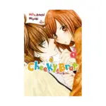 Cheeky Brat (Manga) Volume 09