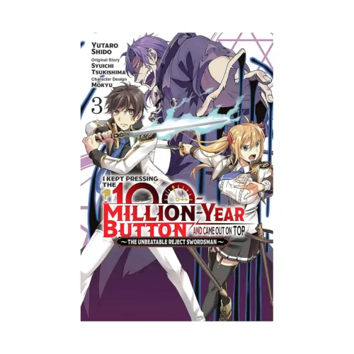 I Kept Pressing the 100-Million-Year Button and Came Out on Top (Manga) Volume 03