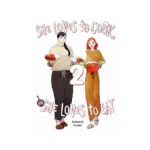 She Loves to Cook, and She Loves to Eat (Manga) Volume 02
