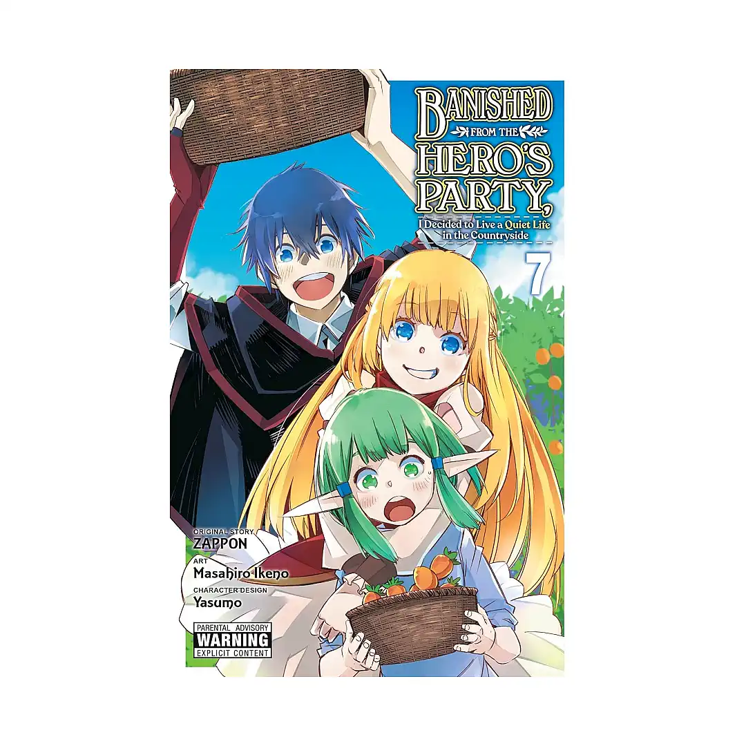 Banished from the Hero's Party, I Decided to Live a Quiet Life in the Countryside (Manga) Volume 07
