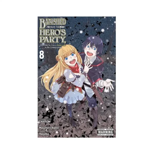 Banished from the Hero's Party, I Decided to Live a Quiet Life in the Countryside (Manga) Volume 08