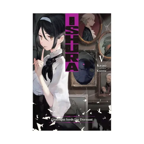 Ishura (Light Novel) Volume 05