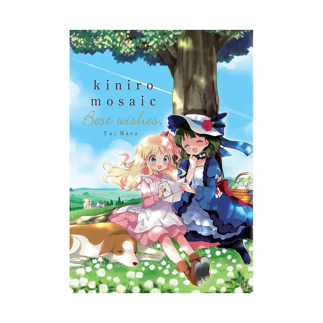 Kiniro Mosaic: Best Wishes (Manga)