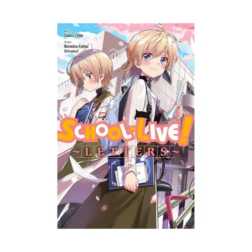 School-Live! Letters (Manga)