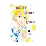 Honey Lemon Soda (Manga) Volume 02