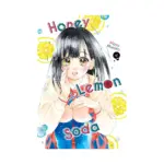 Honey Lemon Soda (Manga) Volume 04