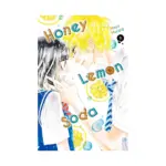 Honey Lemon Soda (Manga) Volume 08