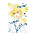 Honey Lemon Soda (Manga) Volume 11