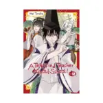 A Terrified Teacher at Ghoul School! (Manga) Volume 13