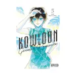 Kowloon Generic Romance (Manga) Volume 05