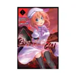 Higurashi When They Cry: Gou (Manga) Volume 01