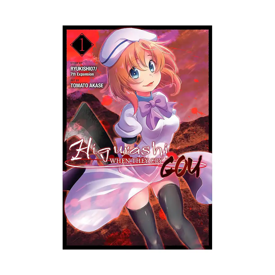 Higurashi When They Cry: Gou (Manga) Volume 01