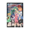 Higurashi When They Cry: Gou (Manga) Volume 03