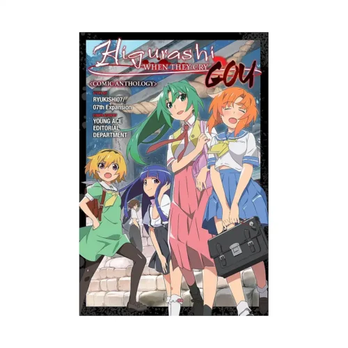 Higurashi When They Cry: Gou (Manga) Volume 03