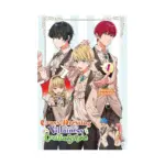 Cross-Dressing Villainess Cecilia Sylvie (Light Novel) Volume 04