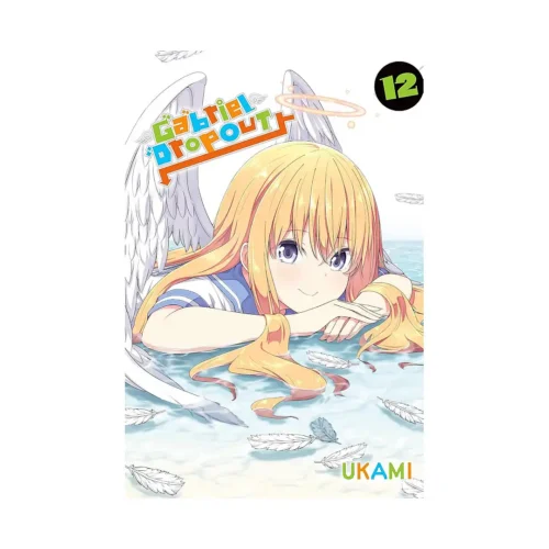 Gabriel Dropout (Manga) Volume 12